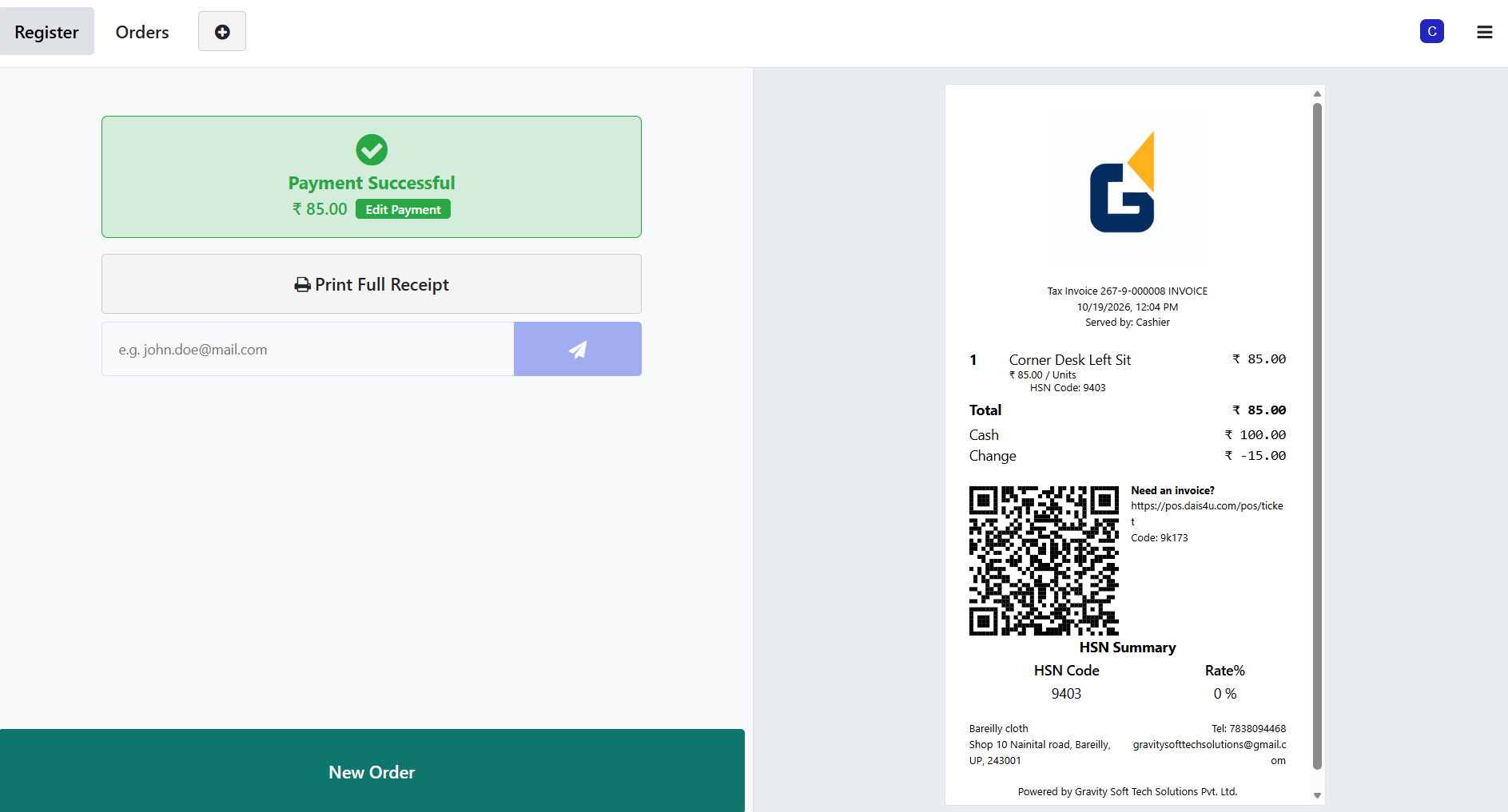 Start Billing — Smartphone Ready